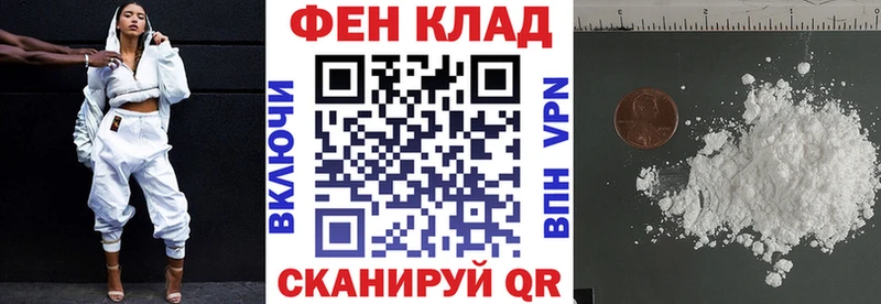 mega ONION  Мегион  Amphetamine 97% 