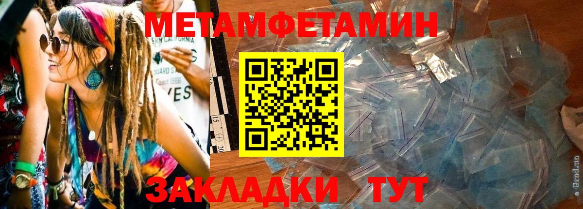 Мегион  АМФ Premium  Вход с VPN 