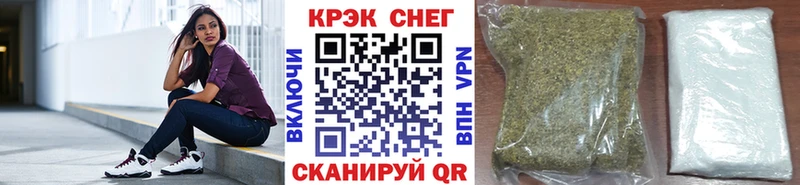 Cocaine Перу  Мегион 