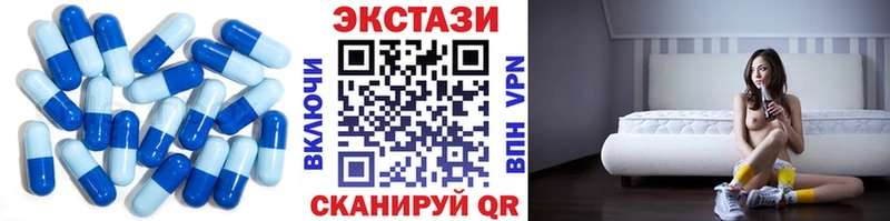 как найти закладки  Мегион  Экстази таблы 