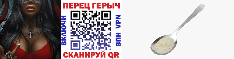 наркошоп  Мегион  Героин белый 