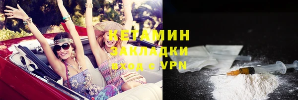прущий лед Кулебаки