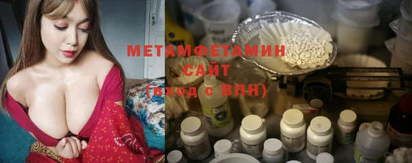 MESCALINE Кукмор