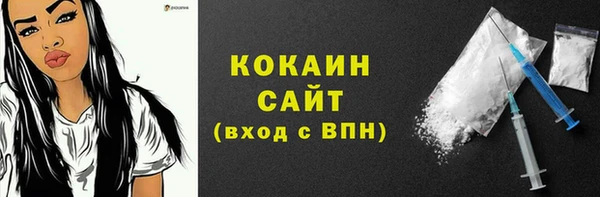 ешки Ессентукская