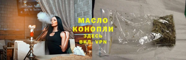 MESCALINE Кукмор