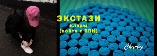 прущий лед Кулебаки