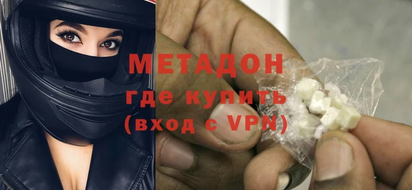 MESCALINE Кукмор