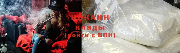 MESCALINE Кукмор