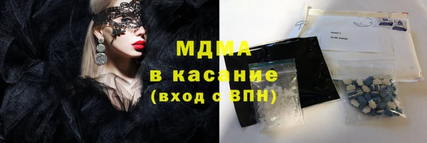прущий лед Кулебаки