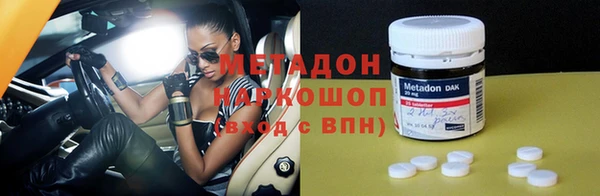 прущий лед Кулебаки