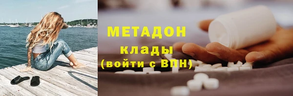 MESCALINE Кукмор