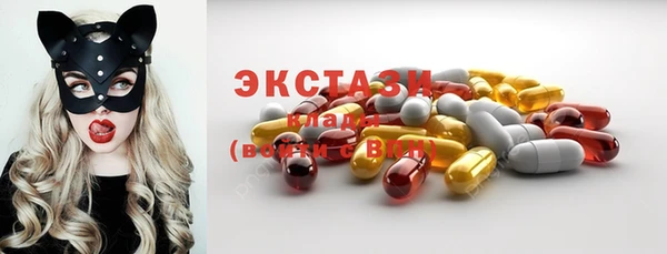 прущий лед Кулебаки