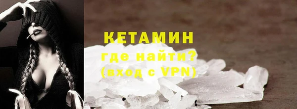 таблы Санкт-Петербург