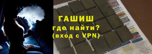 прущий лед Кулебаки
