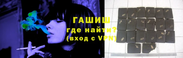 MESCALINE Кукмор