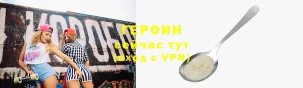 прущий лед Кулебаки