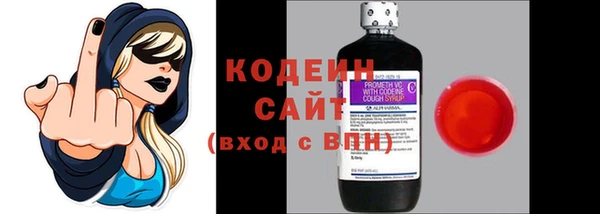 прущий лед Кулебаки