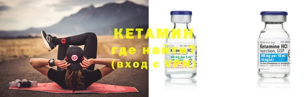 mdma Куйбышев