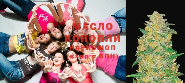 MESCALINE Кукмор