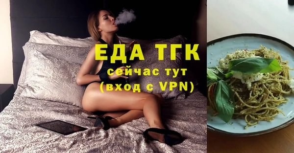 MESCALINE Кукмор