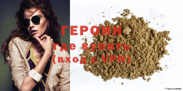 MESCALINE Кукмор