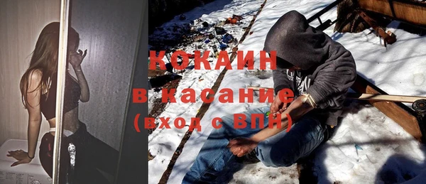 прущий лед Кулебаки
