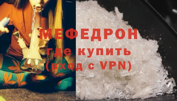 прущий лед Кулебаки