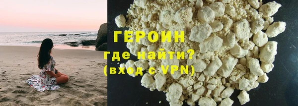 прущий лед Кулебаки