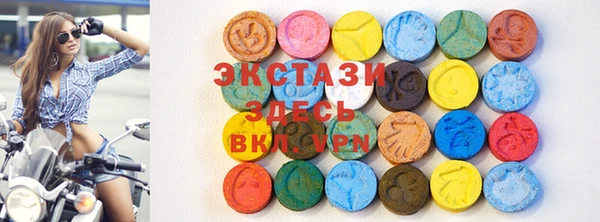 MESCALINE Кукмор