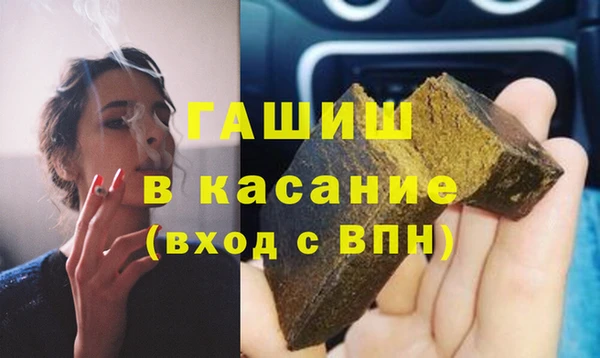 MESCALINE Кукмор