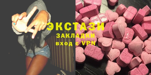 прущий лед Кулебаки