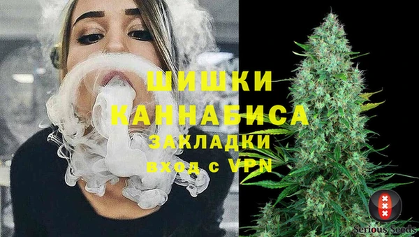 спиды Новосибирск