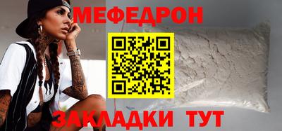 MDMA Premium VHQ Славгород