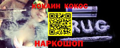 MDMA Premium VHQ Славгород