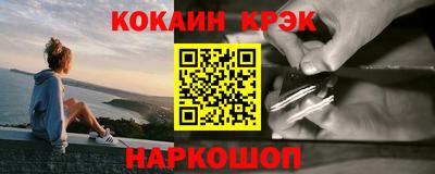 MDMA Premium VHQ Славгород