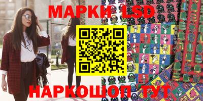mdma Славянск-на-Кубани