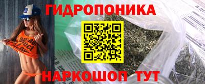 mdma Славянск-на-Кубани