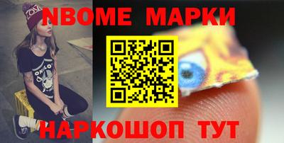MDMA Premium VHQ Славгород