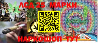 mdma Славянск-на-Кубани