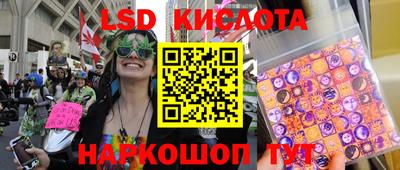 MDMA Premium VHQ Славгород