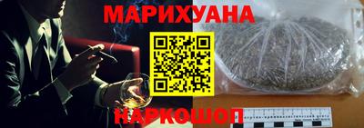 метадон Сланцы