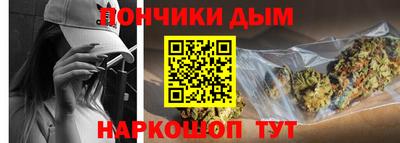 MDMA Premium VHQ Славгород