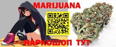 mdma Славянск-на-Кубани