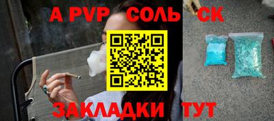 MDMA Premium VHQ Славгород