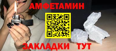 метадон Сланцы