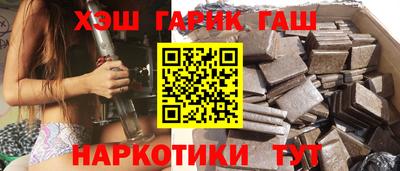 MDMA Premium VHQ Славгород