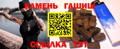 mdma Славянск-на-Кубани