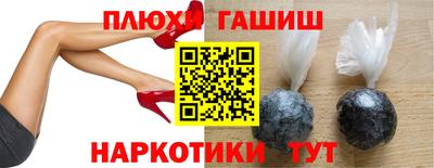 MDMA Premium VHQ Славгород