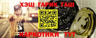 mdma Славянск-на-Кубани
