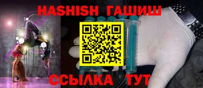 MDMA Premium VHQ Славгород